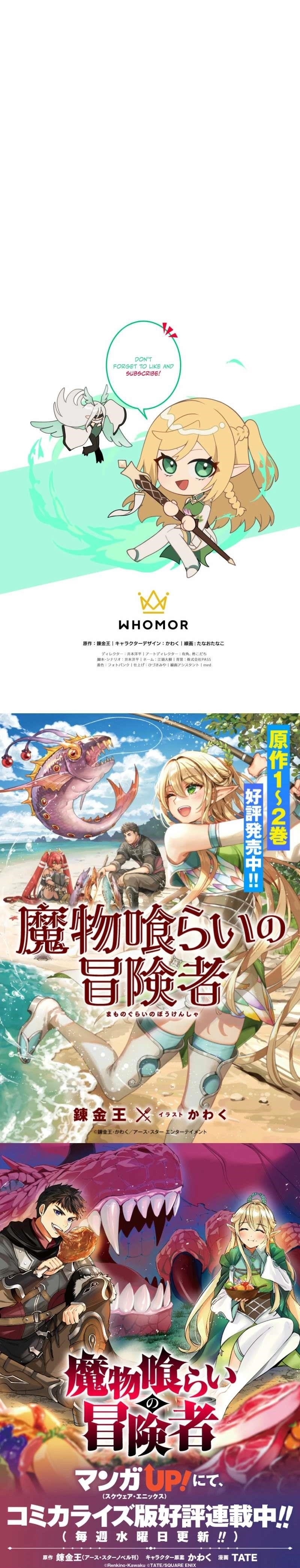 Monster Eater Chapter 75 - Page 11