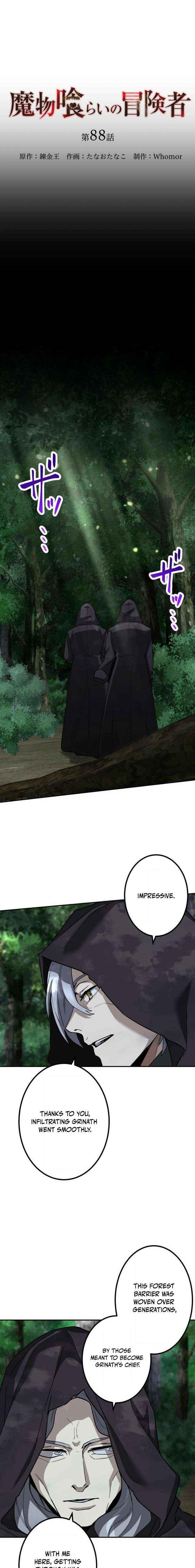 Monster Eater Chapter 88 - Page 9