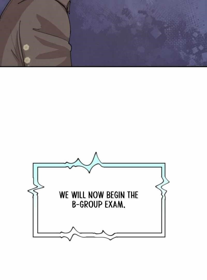 The Great Mage of the Hero’s Party Reincarnates Chapter 102 - Page 16