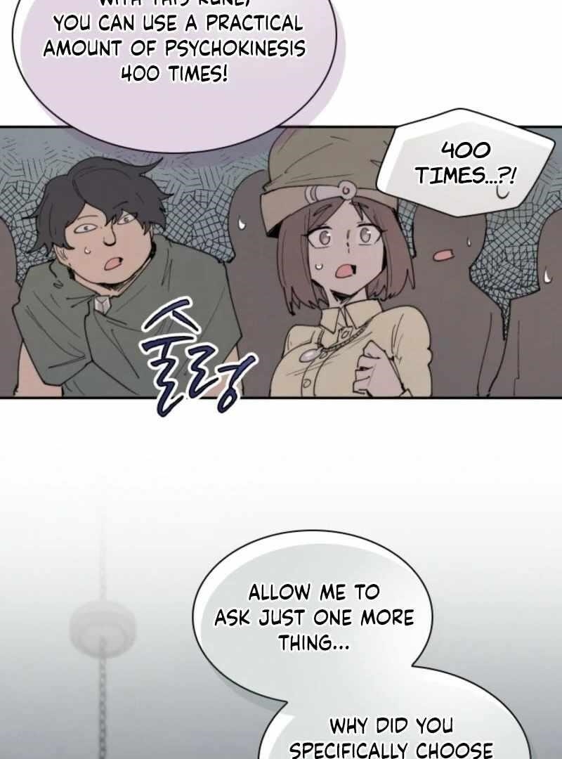 The Great Mage of the Hero’s Party Reincarnates Chapter 102 - Page 72