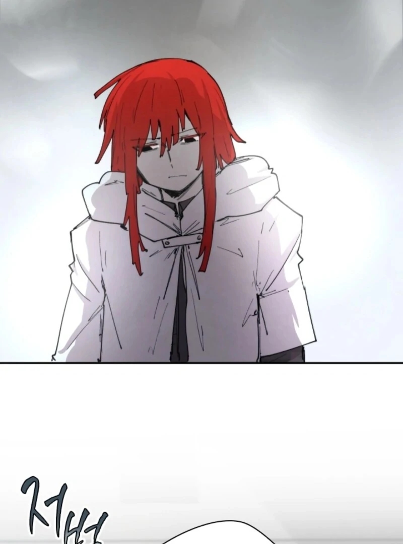 The Great Mage of the Hero’s Party Reincarnates Chapter 103 - Page 57