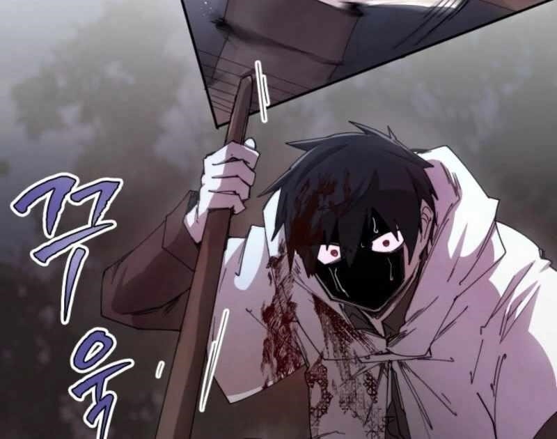 The Great Mage of the Hero’s Party Reincarnates Chapter 110 - Page 54