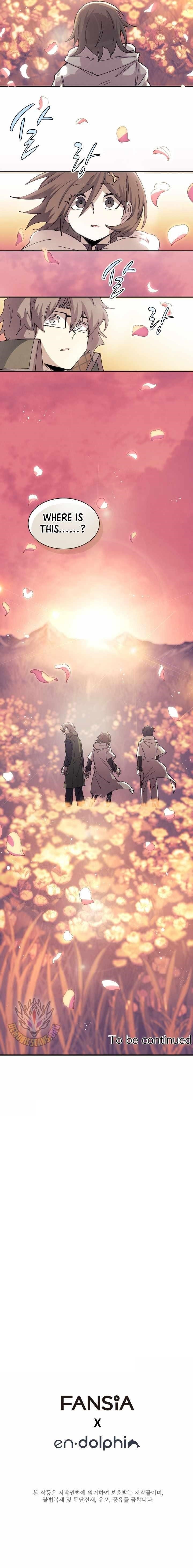 The Great Mage of the Hero’s Party Reincarnates Chapter 120 - Page 9