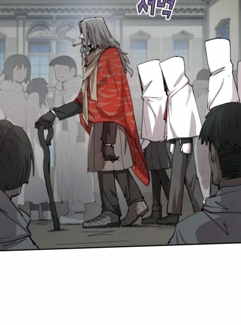 The Great Mage of the Hero’s Party Reincarnates Chapter 94 - Page 7