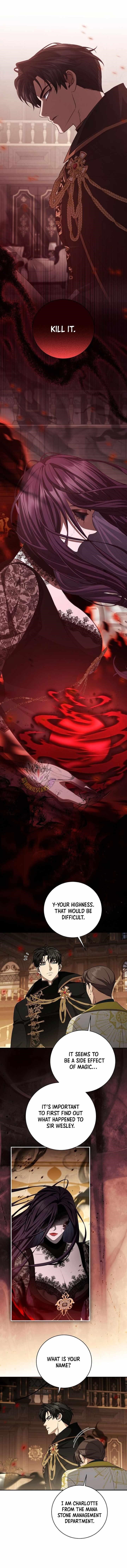 Margrave’s Bastard Son was The Emperor Chapter 103 - Page 1