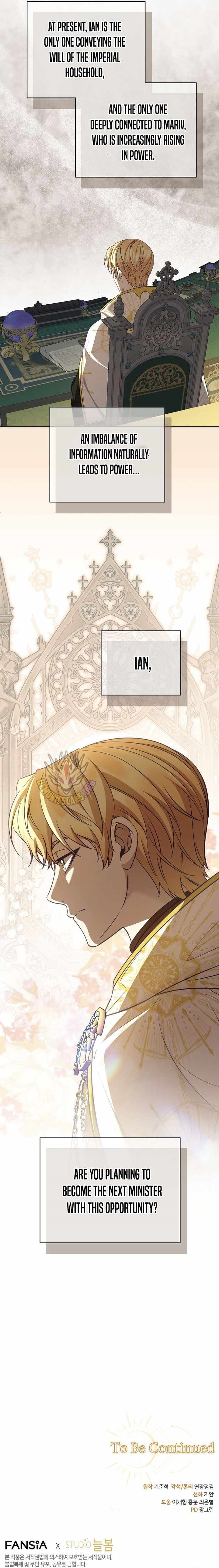 Margrave’s Bastard Son was The Emperor Chapter 107 - Page 13