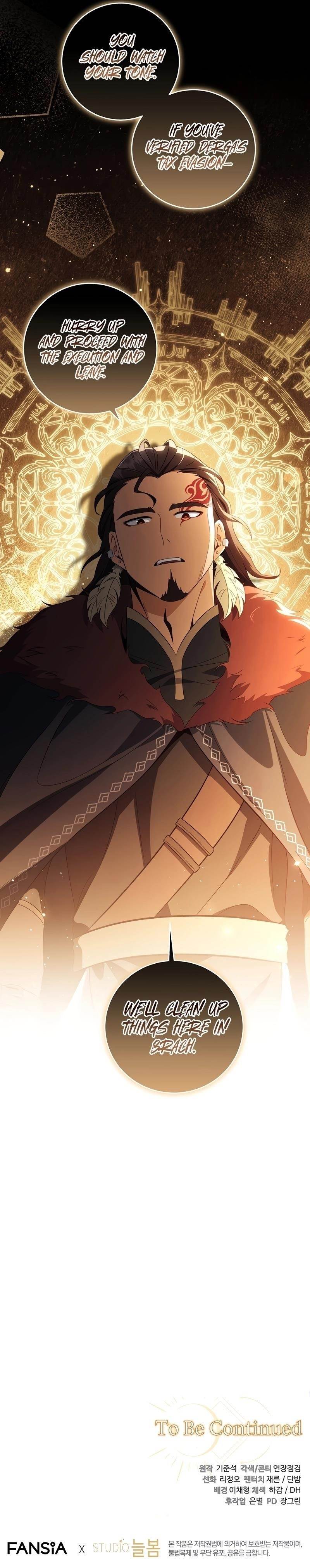 Margrave’s Bastard Son was The Emperor Chapter 19 - Page 9