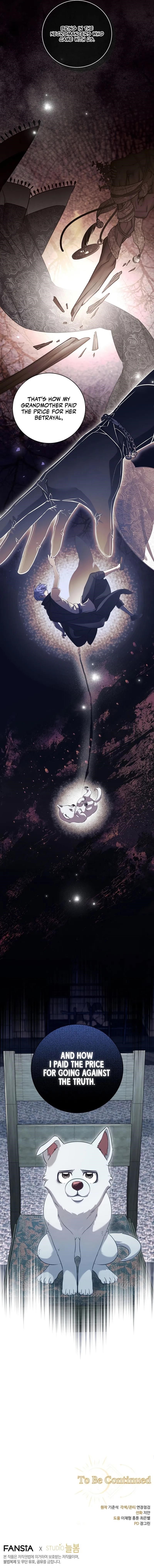 Margrave’s Bastard Son was The Emperor Chapter 71 - Page 9