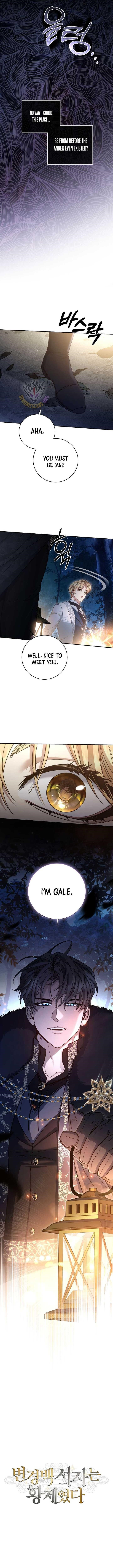 Margrave’s Bastard Son was The Emperor Chapter 79 - Page 6