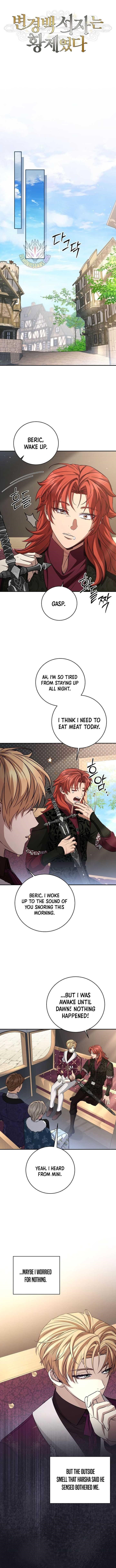 Margrave’s Bastard Son was The Emperor Chapter 80 - Page 1