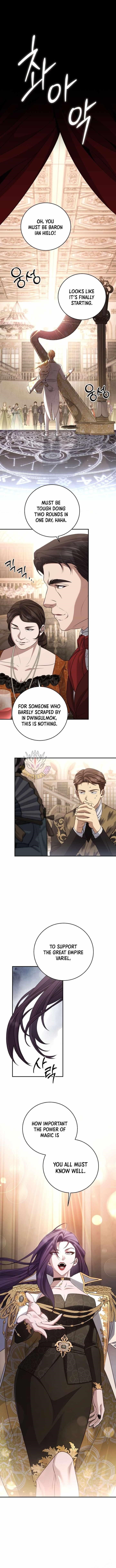 Margrave’s Bastard Son was The Emperor Chapter 85 - Page 1