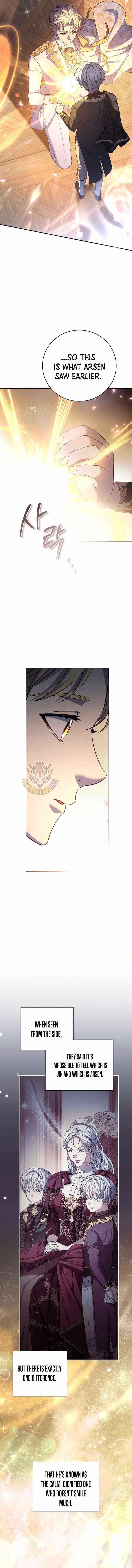 Margrave’s Bastard Son was The Emperor Chapter 86 - Page 15