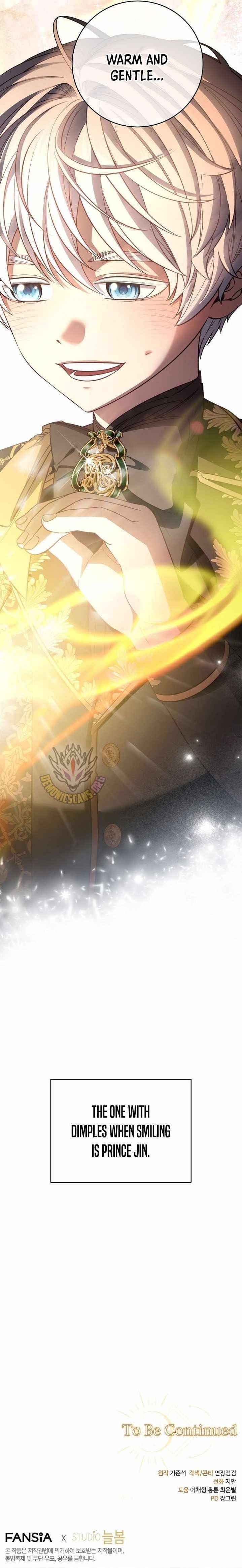 Margrave’s Bastard Son was The Emperor Chapter 86 - Page 16