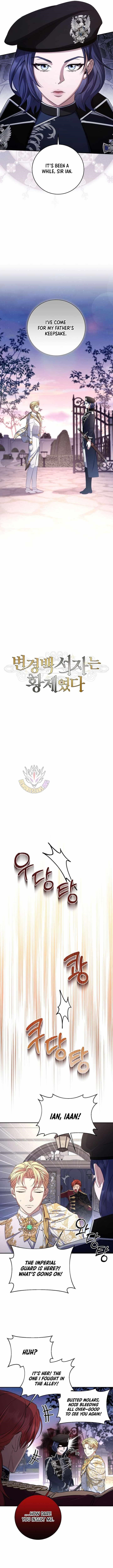 Margrave’s Bastard Son was The Emperor Chapter 88 - Page 10