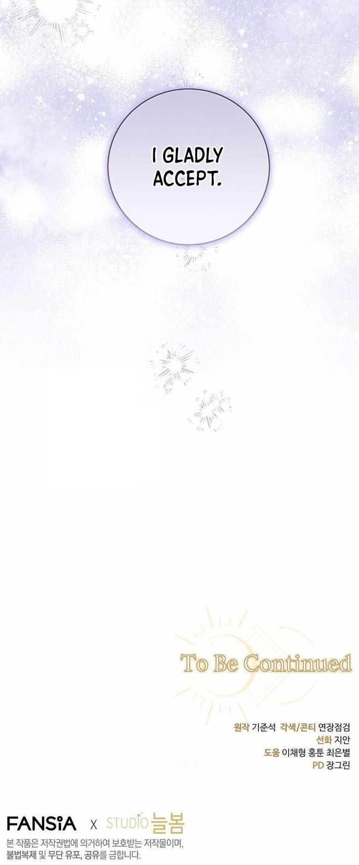 Margrave’s Bastard Son was The Emperor Chapter 88 - Page 15