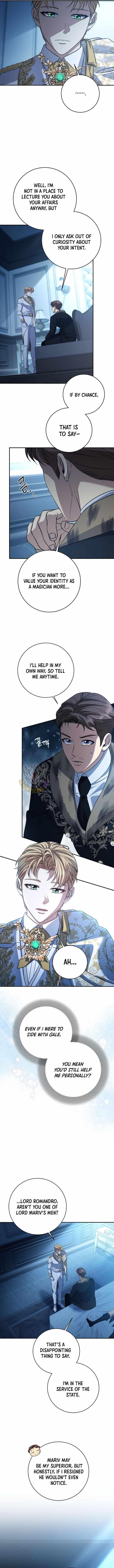 Margrave’s Bastard Son was The Emperor Chapter 88 - Page 6