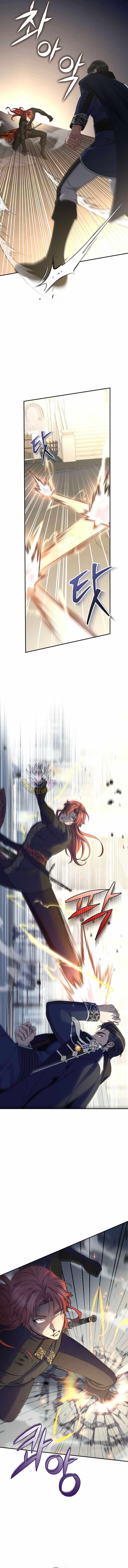 Margrave’s Bastard Son was The Emperor Chapter 92 - Page 12