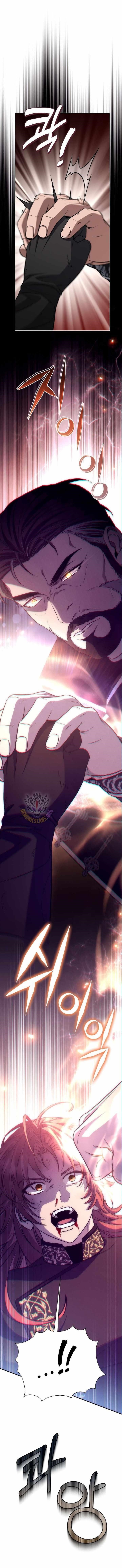 Margrave’s Bastard Son was The Emperor Chapter 93 - Page 1