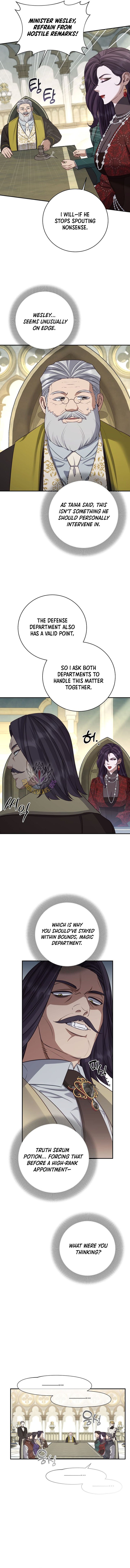 Margrave’s Bastard Son was The Emperor Chapter 95 - Page 12