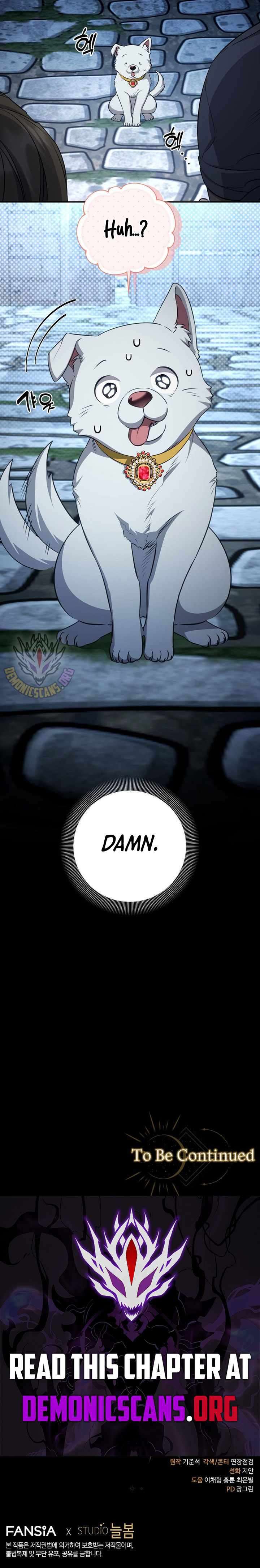 Margrave’s Bastard Son was The Emperor Chapter 96 - Page 13