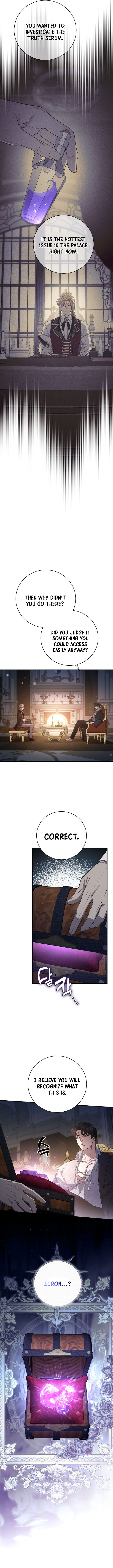 Margrave’s Bastard Son was The Emperor Chapter 97 - Page 12