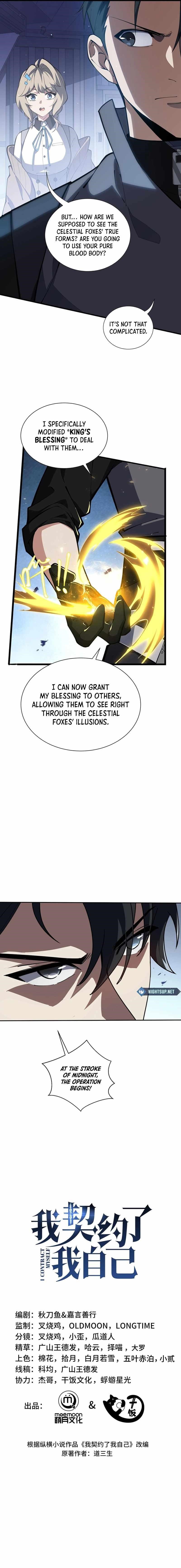 I Contracted Myself Chapter 107 - Page 6