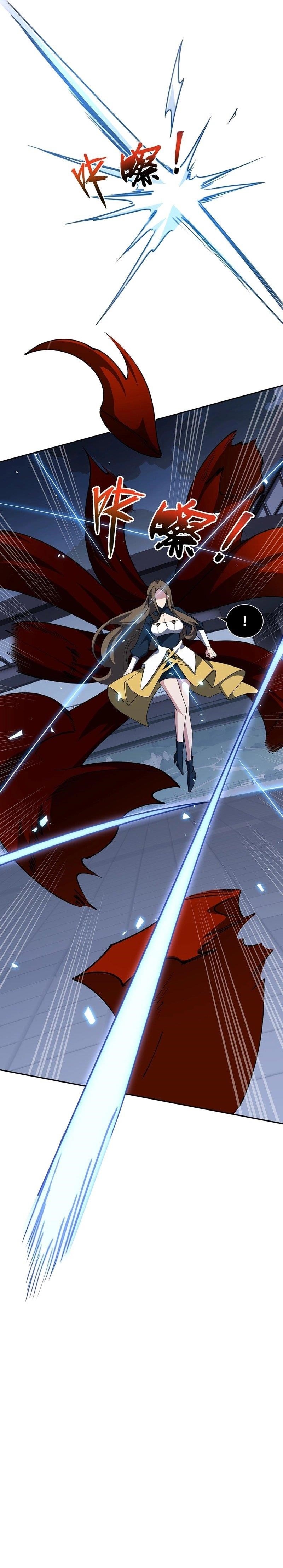 I Contracted Myself Chapter 108 - Page 13