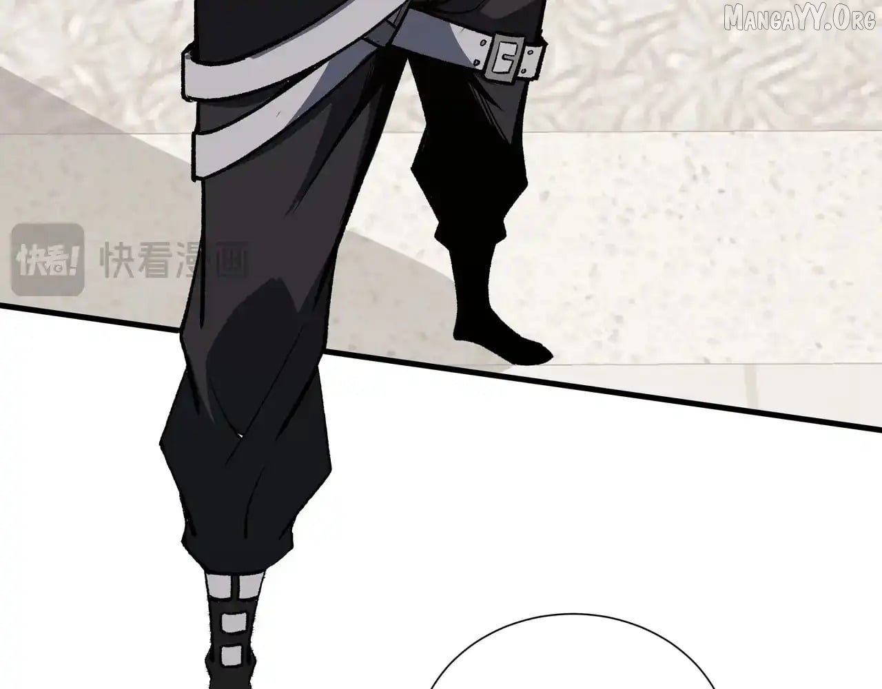 I Contracted Myself Chapter 117 - Page 89