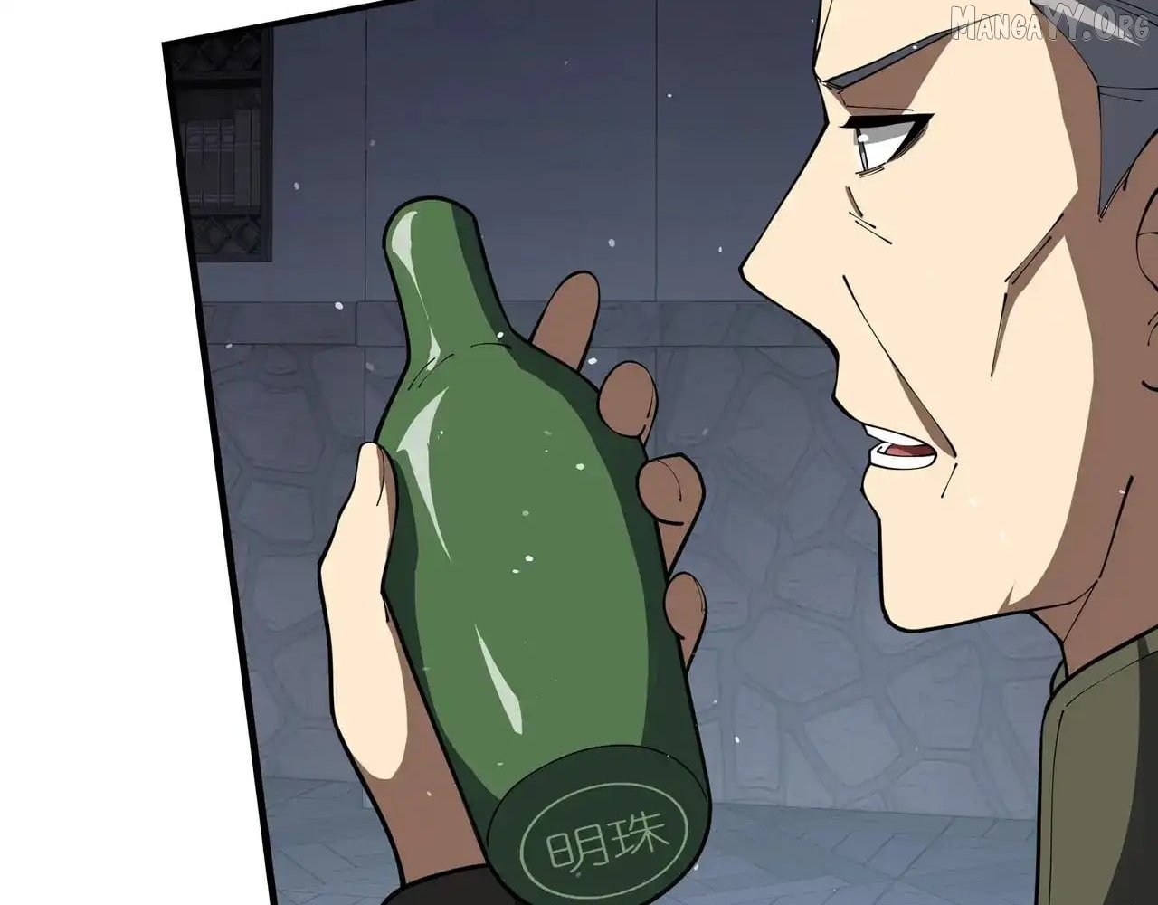 I Contracted Myself Chapter 118 - Page 26