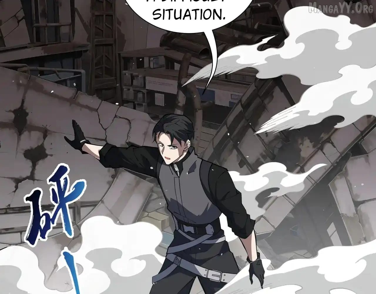 I Contracted Myself Chapter 118 - Page 86