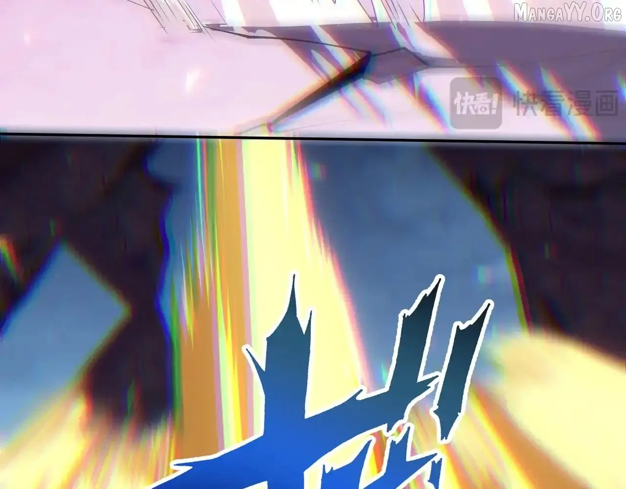 I Contracted Myself Chapter 122 - Page 112