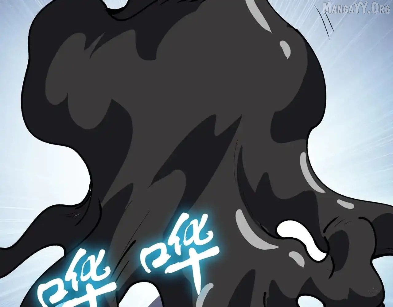 I Contracted Myself Chapter 122 - Page 98