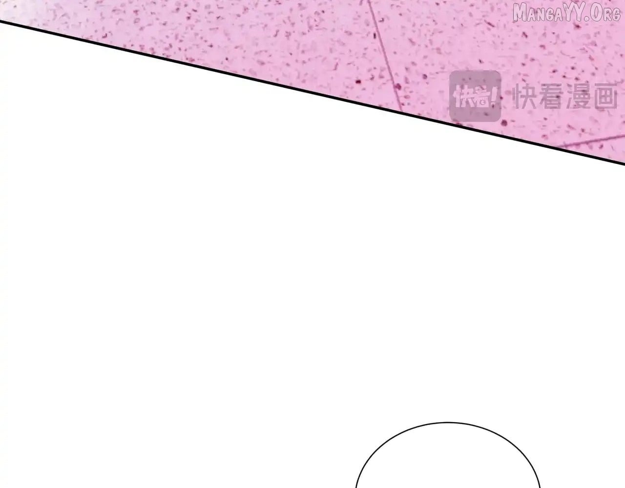 I Contracted Myself Chapter 123 - Page 32