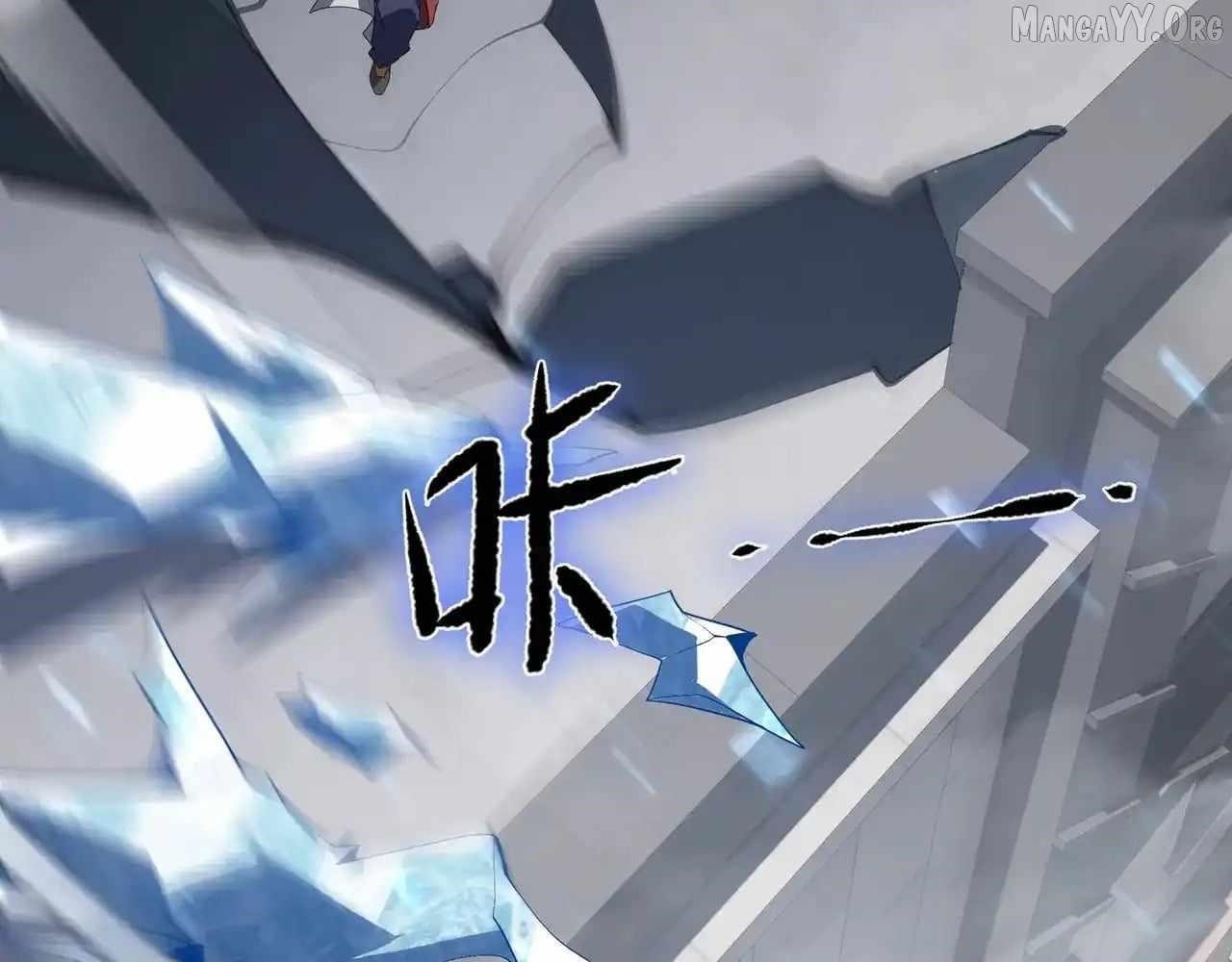 I Contracted Myself Chapter 125 - Page 32