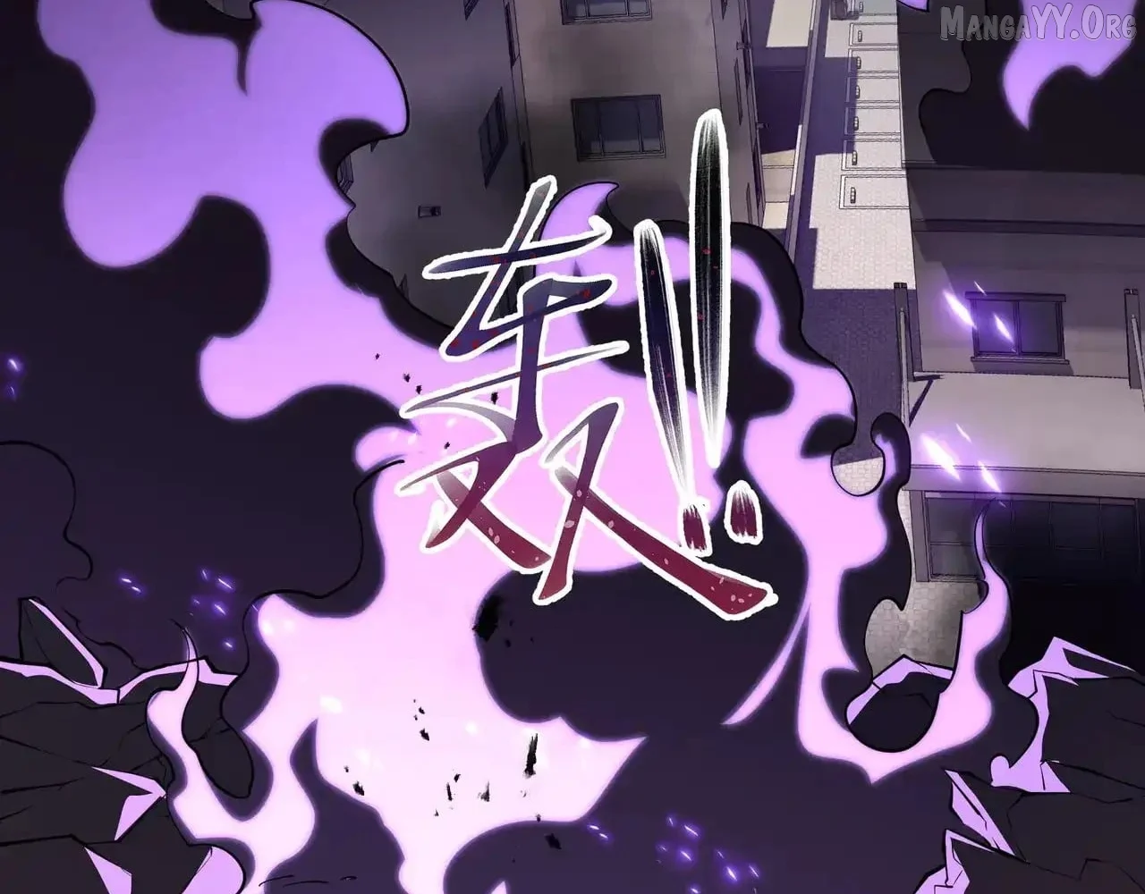 I Contracted Myself Chapter 126 - Page 104