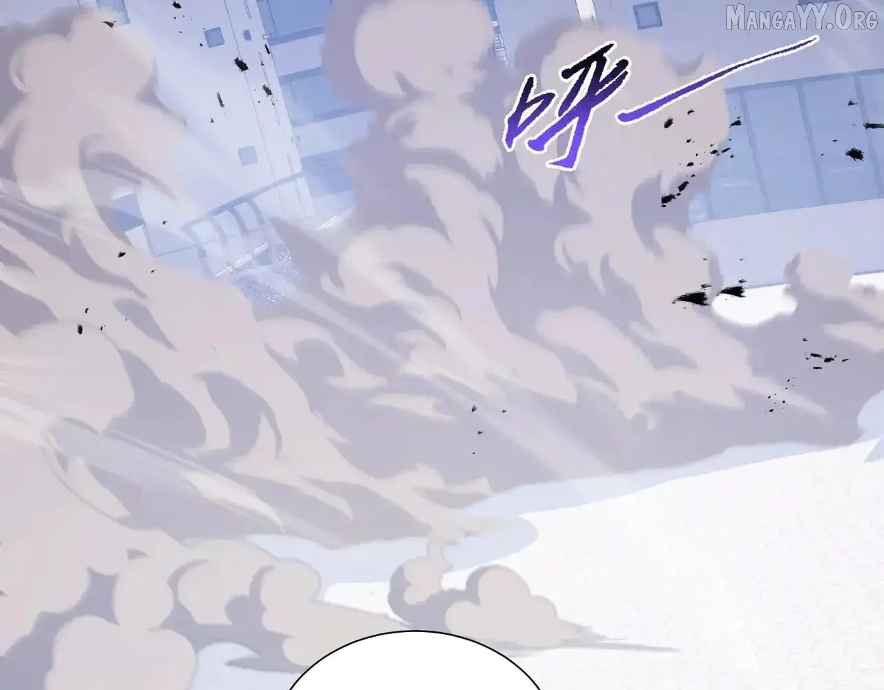 I Contracted Myself Chapter 126 - Page 112