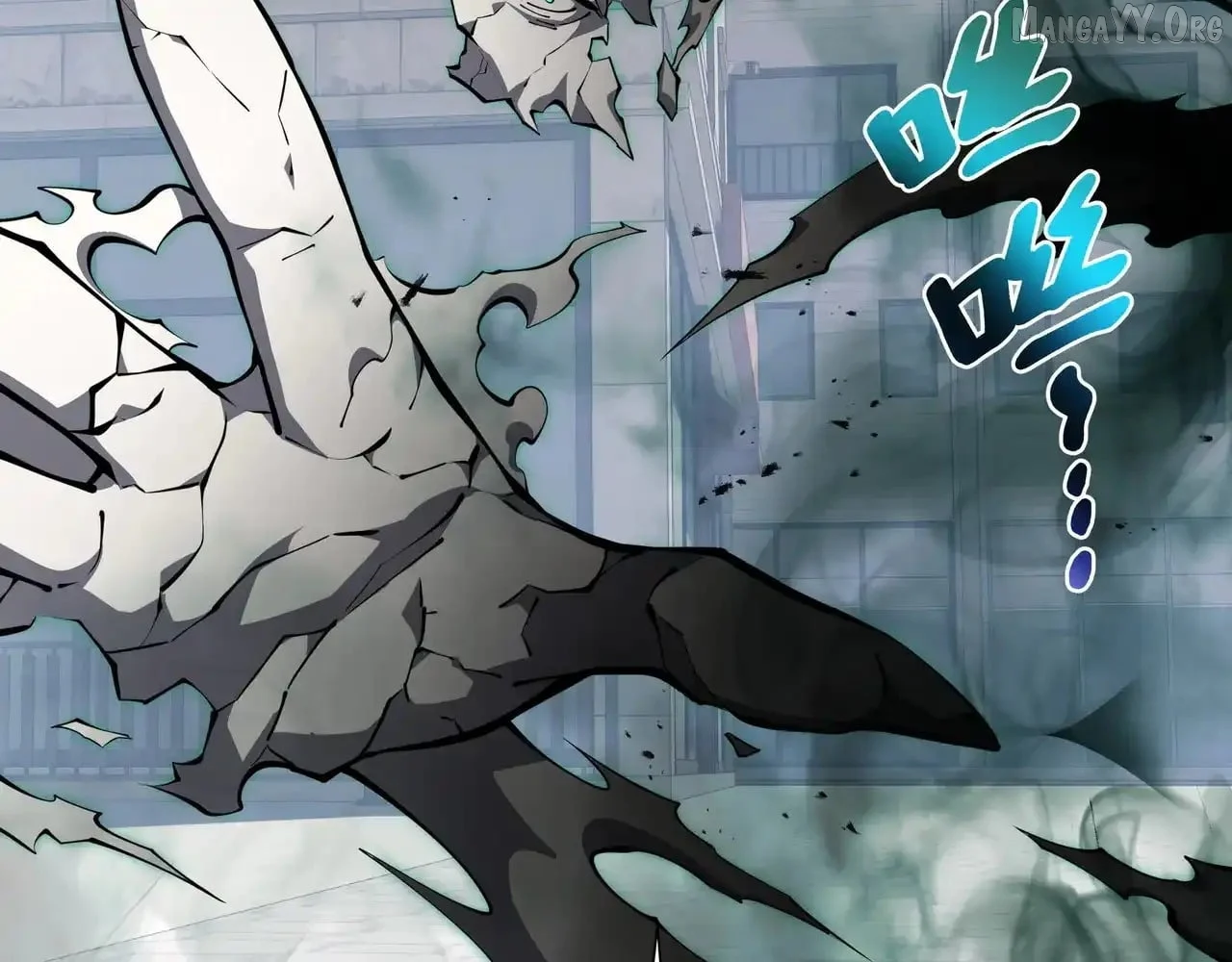 I Contracted Myself Chapter 126 - Page 148