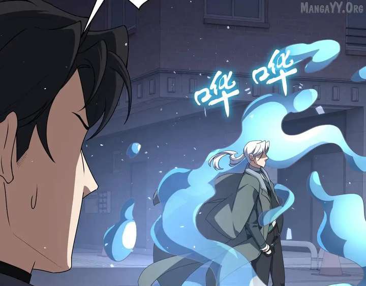 I Contracted Myself Chapter 128 - Page 137