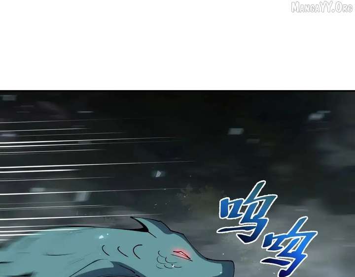 I Contracted Myself Chapter 128 - Page 26