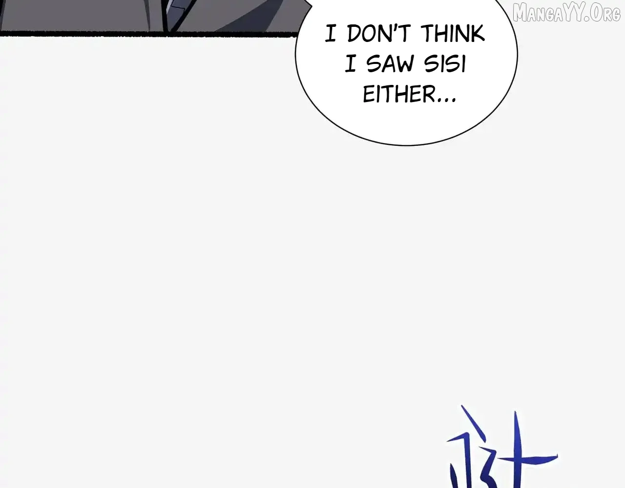 I Contracted Myself Chapter 129 - Page 117