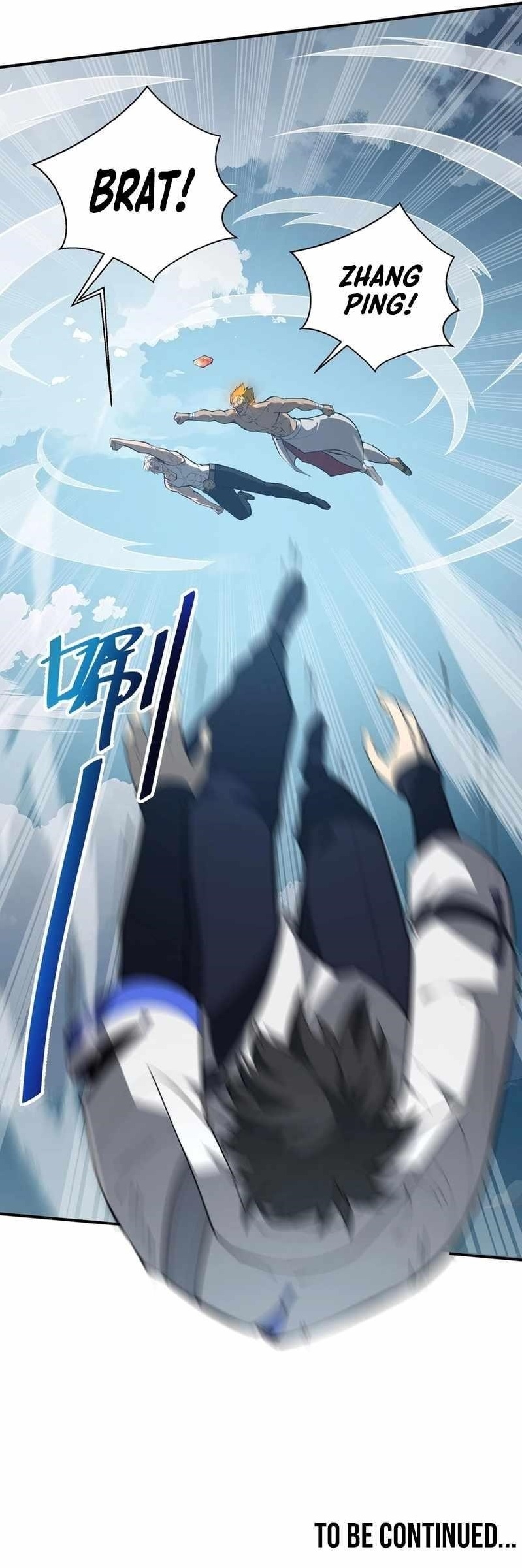 I Contracted Myself Chapter 51 - Page 11