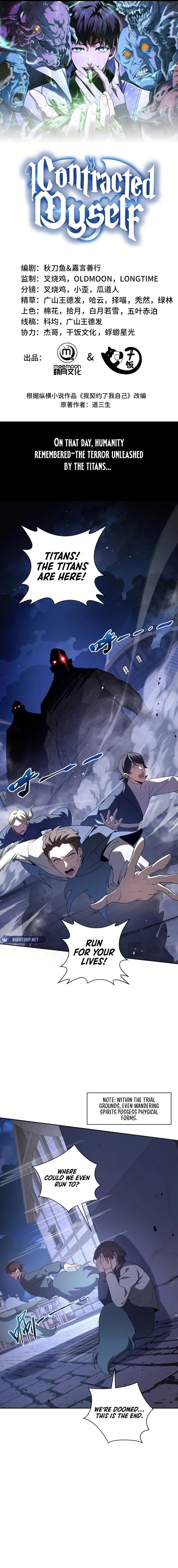 I Contracted Myself Chapter 95 - Page 1