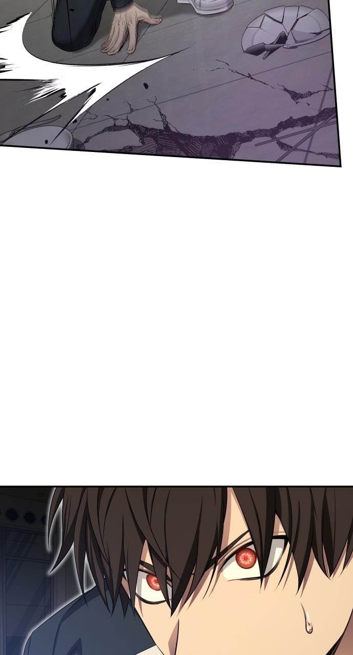 Return of the Genius Player Chapter 2 - Page 119