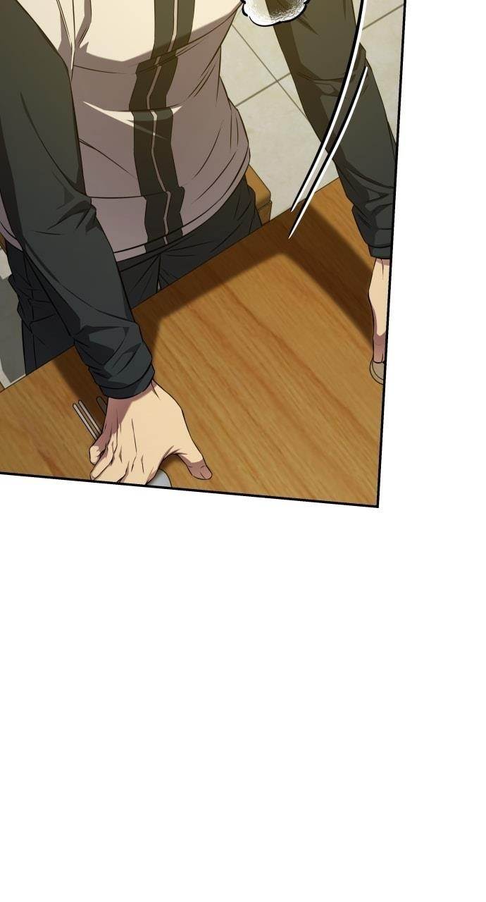 Return of the Genius Player Chapter 2 - Page 71