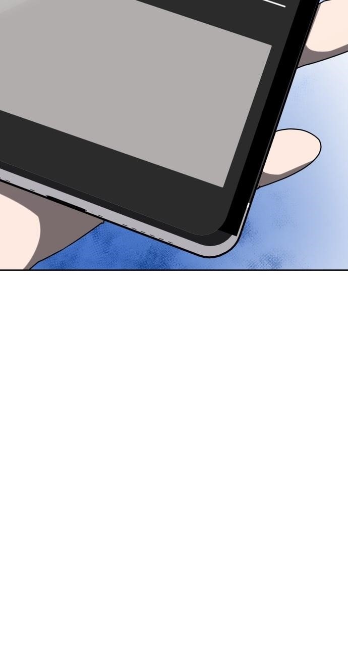 Return of the Genius Player Chapter 46 - Page 66