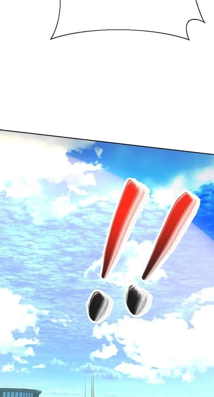 Return of the Genius Player Chapter 49 - Page 108