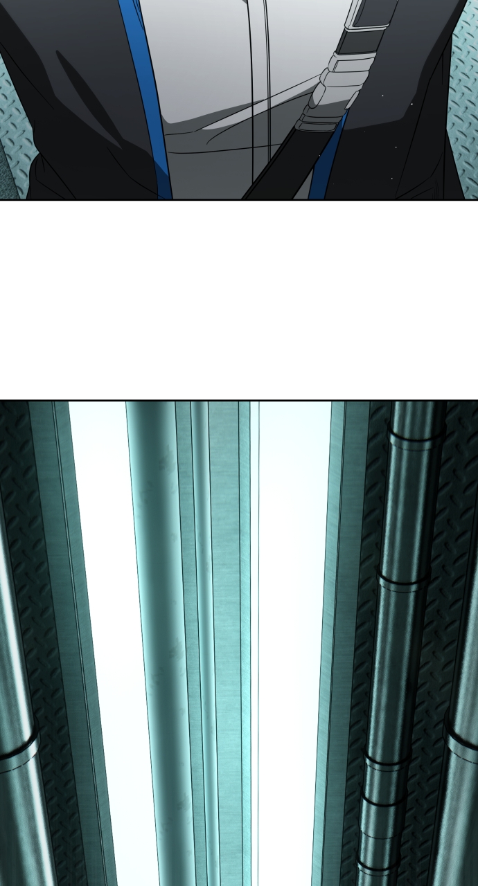 Return of the Genius Player Chapter 54 - Page 95