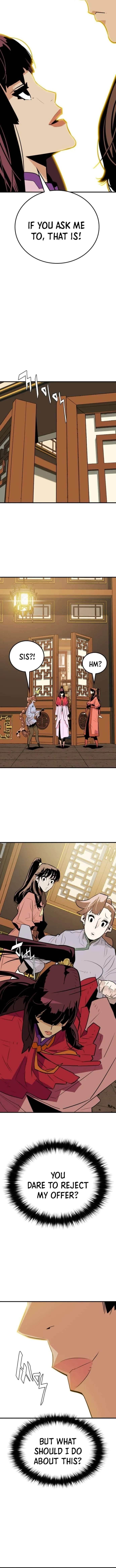 Demon King Chapter 15 - Page 13