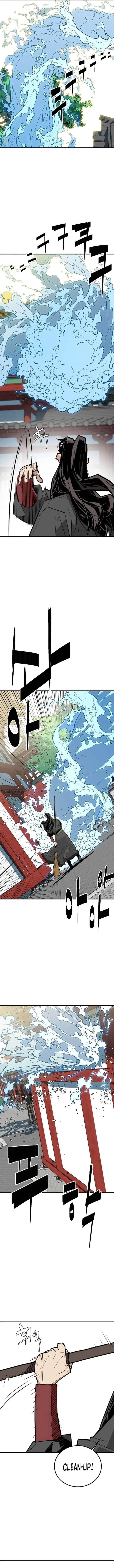 Demon King Chapter 15 - Page 7