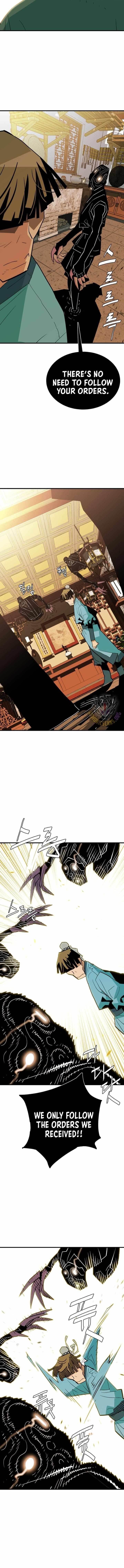 Demon King Chapter 19 - Page 5